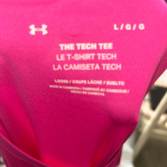 Under Armour Men's Short Sleeve Tee - Picture 3 of 4
